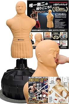 Amazon.co.jp: 【GONG格闘技掲載】Critical 人型サンドバッグ